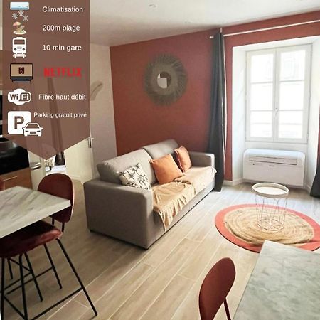 Sublime T2/ Cosy/ Clim/ Parking/Plage Мантон Екстер'єр фото
