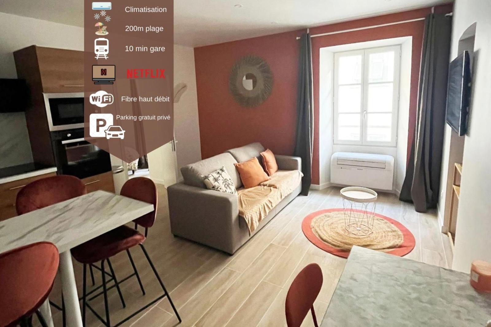 Sublime T2/ Cosy/ Clim/ Parking/Plage Мантон Екстер'єр фото